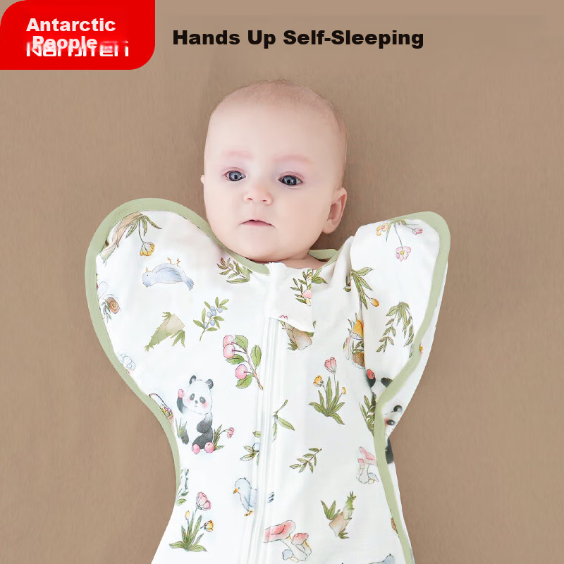 Nanjiren Anti-Startle Sleeping Bag - Pure Cotton Newborn Swaddle (Size S)