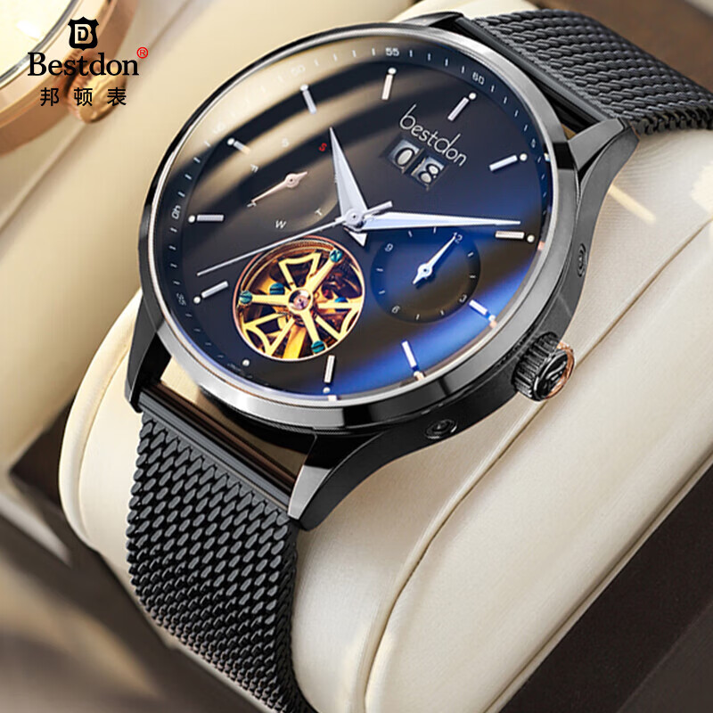 Bestdon Men's Skeleton Mechanical Watch