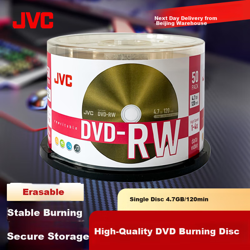 JVC DVD-RW Reusable Discs 4x Speed 4.7GB - 50 Pieces