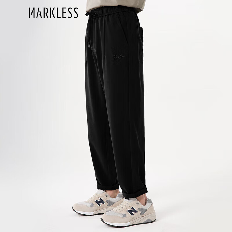 MARKLESS Men's Korean Style Summer Casual Pants
