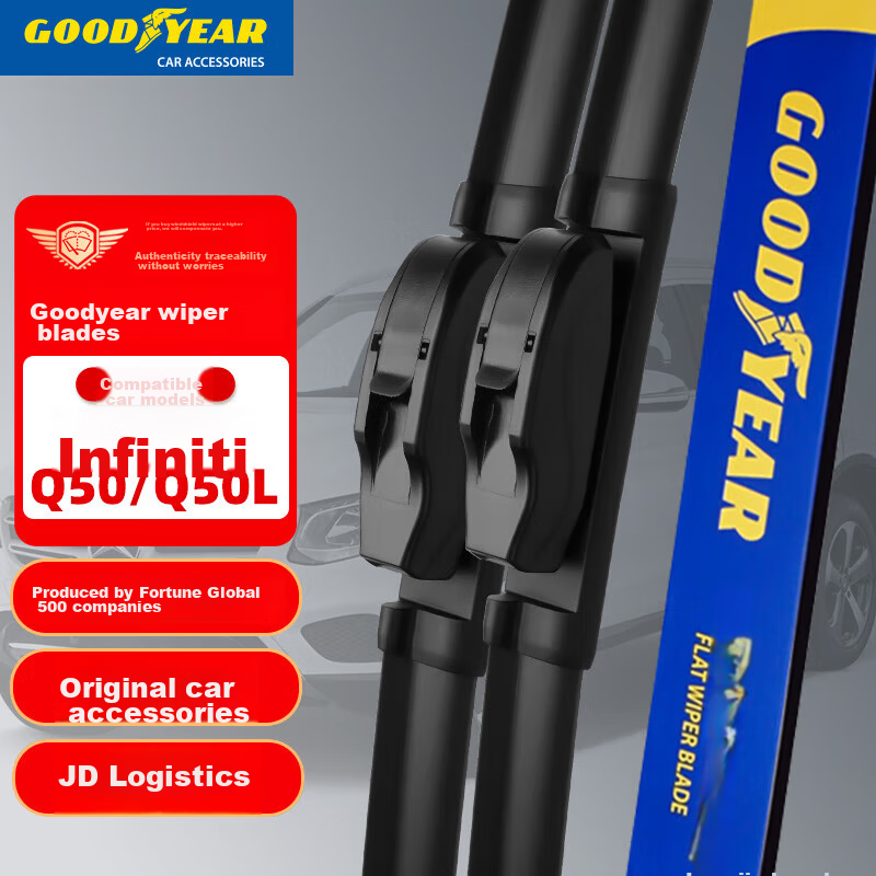 Goodyear Infiniti Q50/Q50L Wiper Blades - Boneless Design for 2015-2024 Models