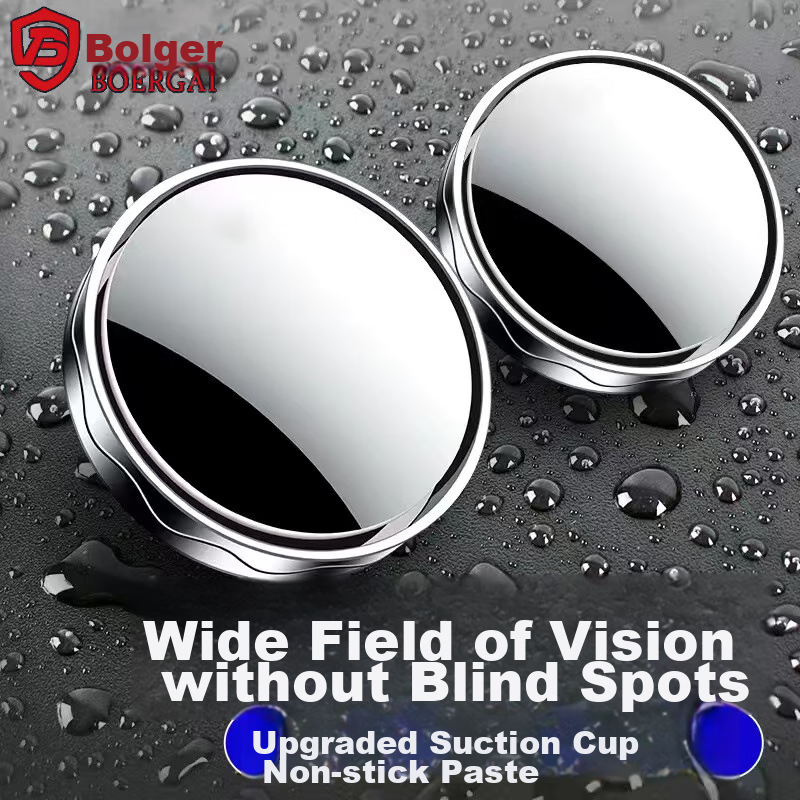 Boergai Rearview Mirror - Small Round Blind Spot Mirror with Vacuum Suction, Silver Pair