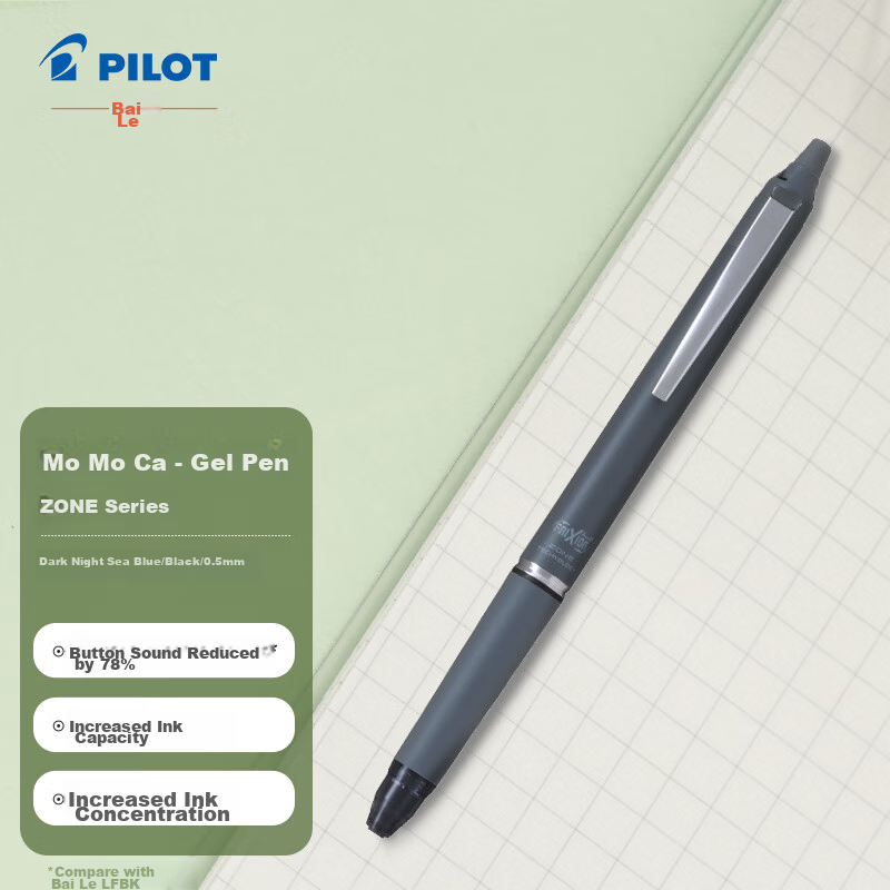 PILOT Retractable Erasable Pen - ZONE Series