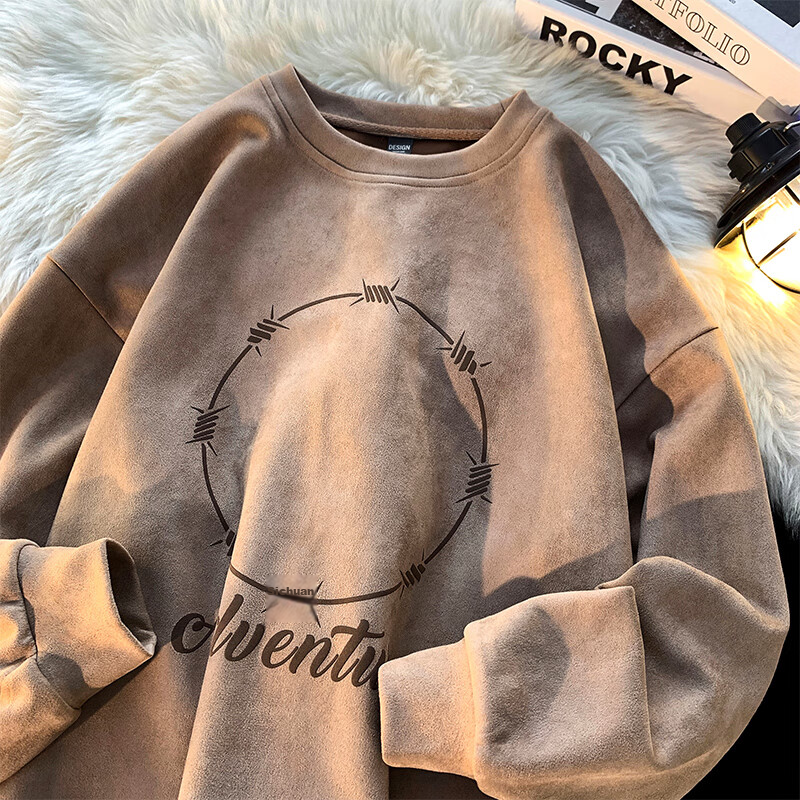 Foss Phil Men's Faux Fur Sweatshirt - Autumn/Winter Loose Casual 3XL Coffee Color