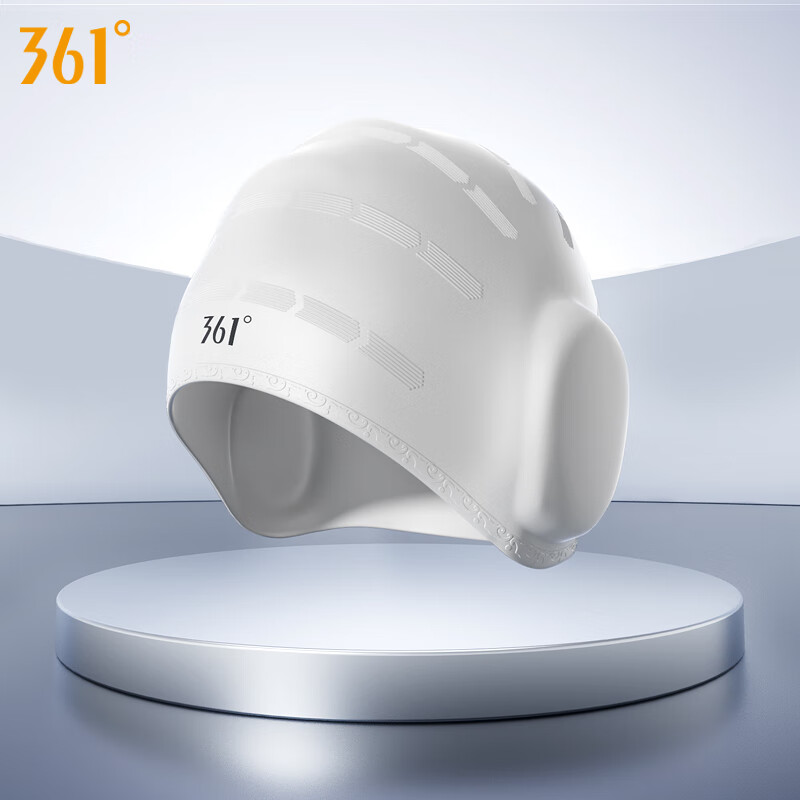 361° Women's Swimming Cap with 3D Ear Protection - Comfortable Silicone for Long Hair