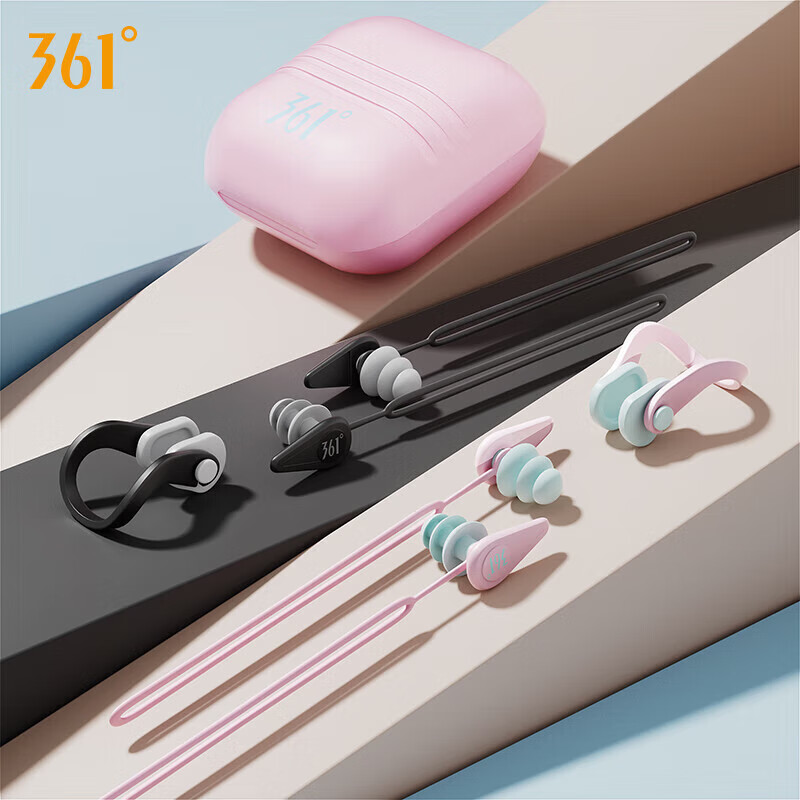 361° Swimming Earplugs with Waterproof Nose Clip – Adult Bathing Protection Set