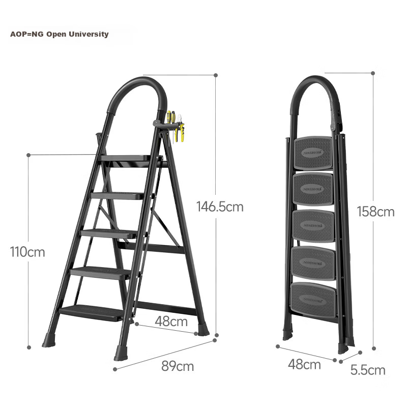 AOPENG Folding 5-Step Household Ladder