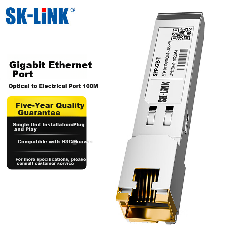 SK-LINK Gigabit Optical-Electrical Conversion Module for Huawei/Ruijie