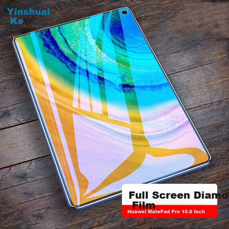 Best Coac 10.8" Huawei MatePad Tempered Glass Screen Protector – HD Fingerprint-Resistant 9H Durable 2.5D Curved