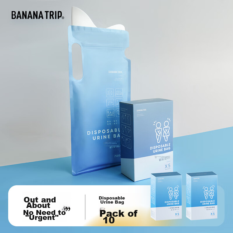 Banana Trip Disposable Emergency Urine Bags 10-Pack – Portable Travel Solution for Men, Women & Kids