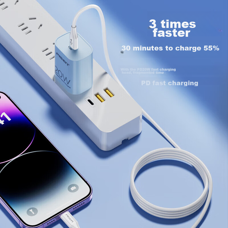 PISEN 2-Pack PD20W Fast Charging Cable for iPhone 14/13/12 - 1.5M White