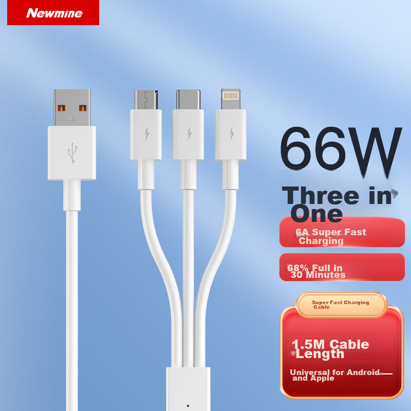 Newmine 3-in-1 charging cable for iPhone, Xiaomi, Huawei