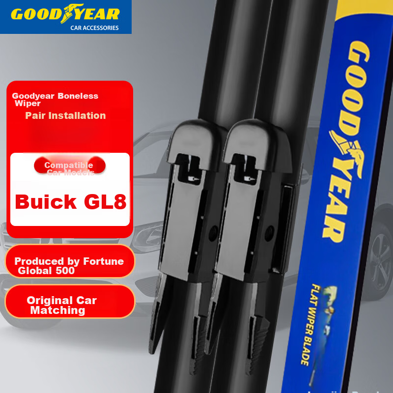Goodyear Buick GL8 Fish-Style Wiper Blades for 2020-2023 Landa Zu