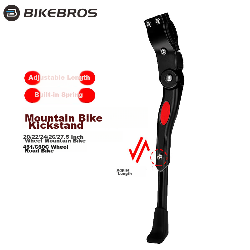 BIKEBROS Adjustable Bike Foot Support - Durable & Paint-Friendly Stand for Mountain & Road Bikes