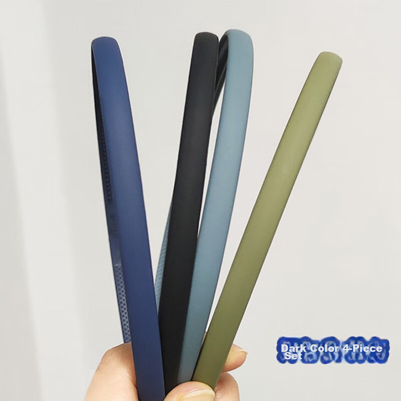 Xiangwan Women's Thin Matte Hair Headband Set of 4