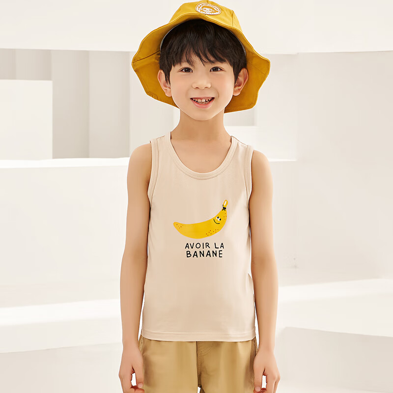 THREEGUN Class A Elastic Cotton Vest for Kids - Light Brown 110