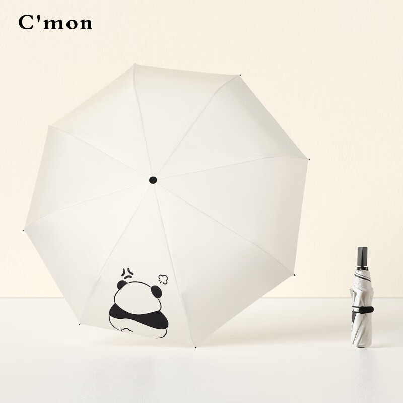 C'mon Cartoon Sun Protection Umbrella - Angry Back Three-Fold