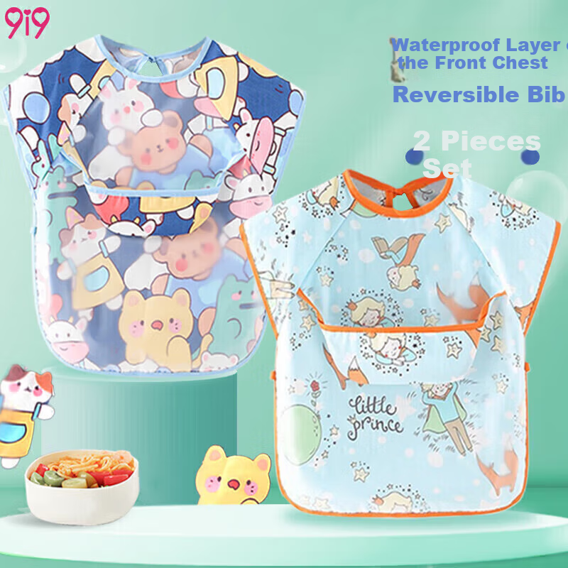 9i9 Baby Waterproof Bib 2-Pack Reversible Cotton Spill-Proof Cover