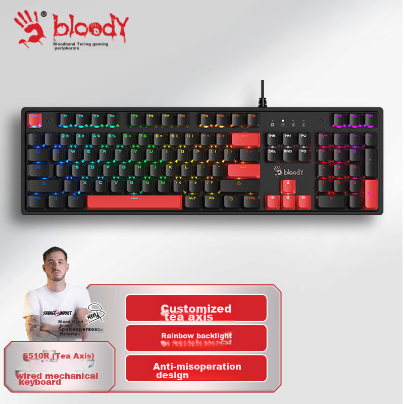A4TECH S510R Mechanical Keyboard, RGB Brown Switch Gaming Keyboard with 104 Keys