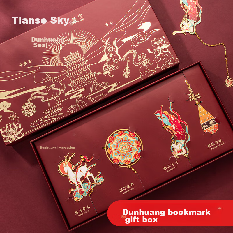 TIANSE Dunhuang Impression Brass Bookmarks Gift Box Set (4pcs)
