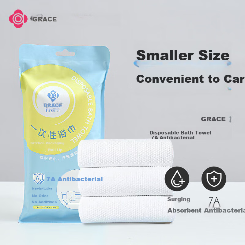 Grace Thickened Disposable Bath Towel, 4 Packs - 70x100cm, Pearl Pattern