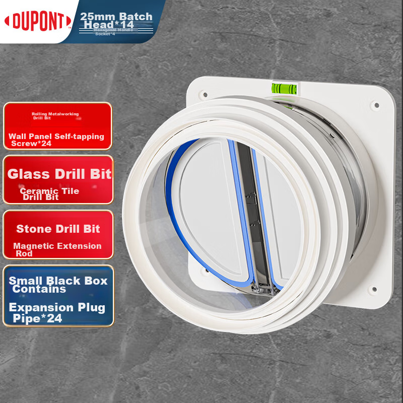 DUPONT D-F002YP Kitchen Range Hood Check Valve with Anti-Backflow & Odor-Proof Design