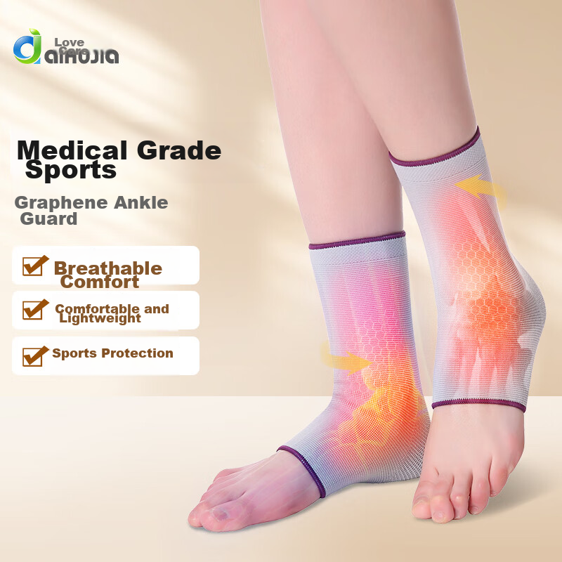 AiHuJia Sports Ankle Brace - Anti-Sprain Support