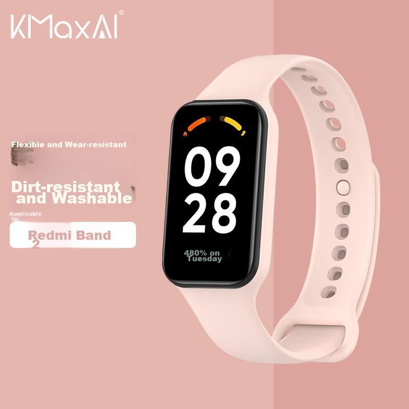 KMaxAI Silicone Strap for Xiaomi Redmi Band 2 - Spring Pink Replacement Band