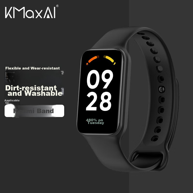 KMaxAI Silicone Strap for Xiaomi Redmi Band 2 - Spring Pink Replacement Band