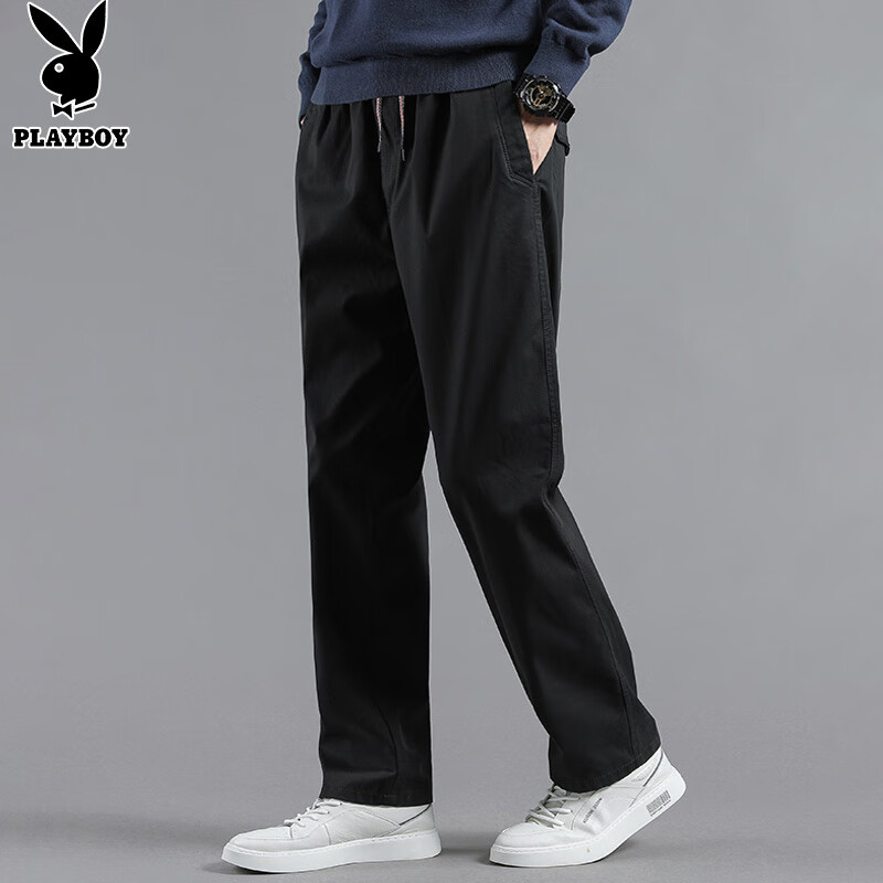 PLAYBOY Men's Trendy Loose Fit Casual Pants