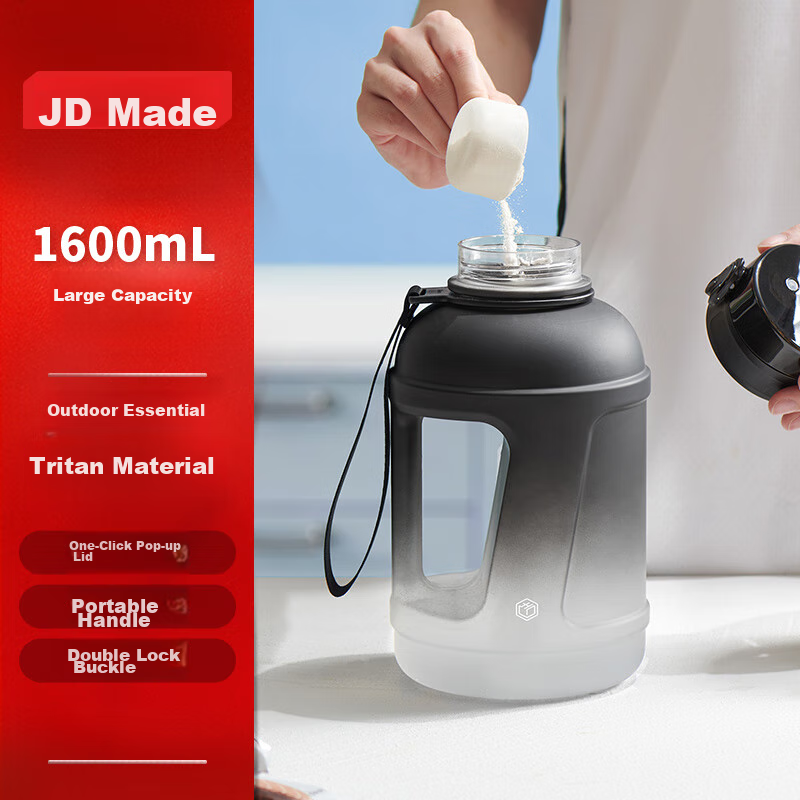JD Original 1.6L Sports Water Bottle - Black & White Gradient, Leak-Proof Tritan Cup with Pop-Up Lid