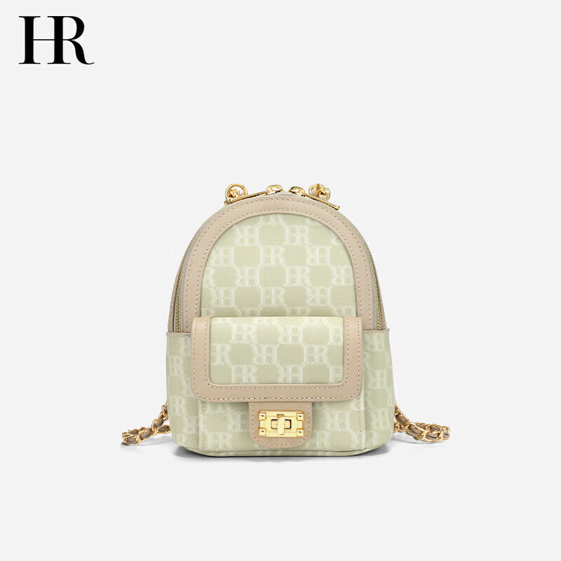 HR Handbag - Women's Casual Backpack