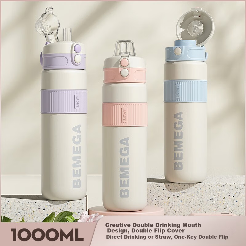BEMEGA Insulated Mug - Stylish Large Capacity Cup