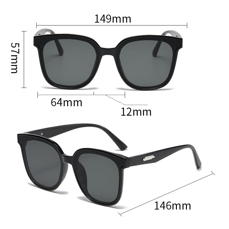 Baixiaoshe L337 Sunglasses - Black Frame with Orange Lenses
