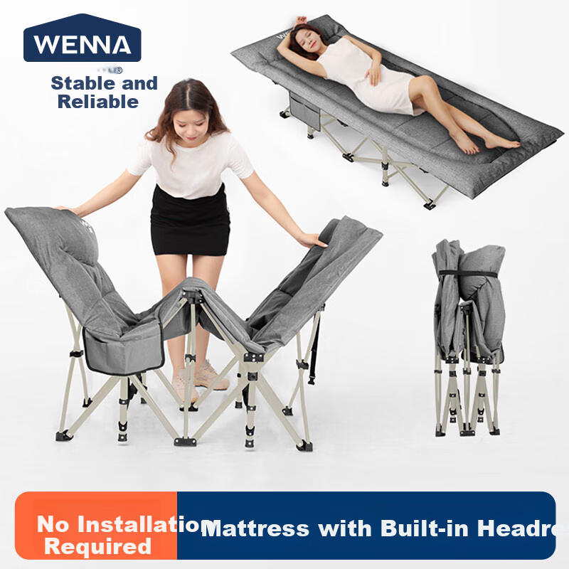 Wen Na portable military bed