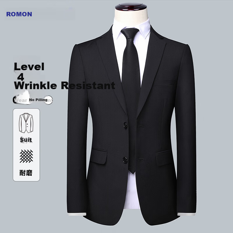 ROMON Men's Four-Season Slim Fit Suit Jacket