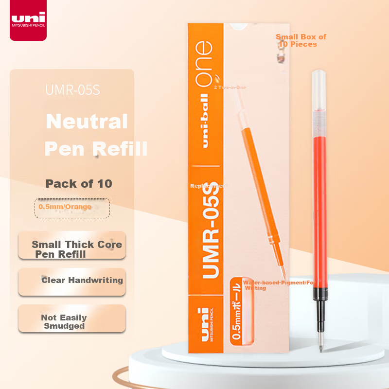 uni Mitsubishi Uni-Ball UMR-05S Retractable Pen Refill, 0.5mm Orange Gel Ink - 10 Pack
