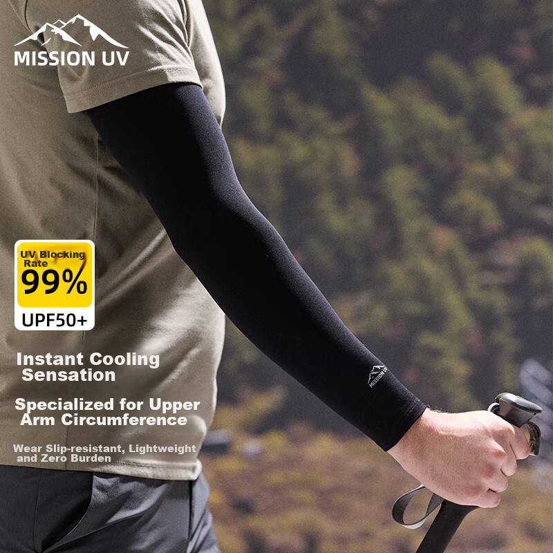 MISSION UV Ice Silk Sun Protection Arm Sleeves for Men