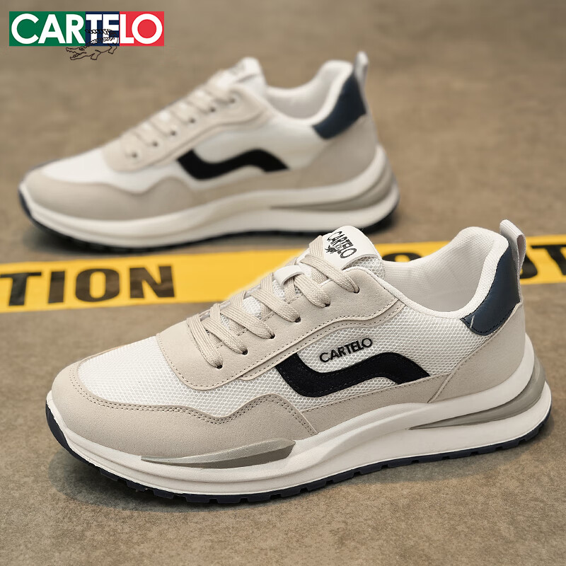CARTELO Men's Breathable Mesh Dad Shoes