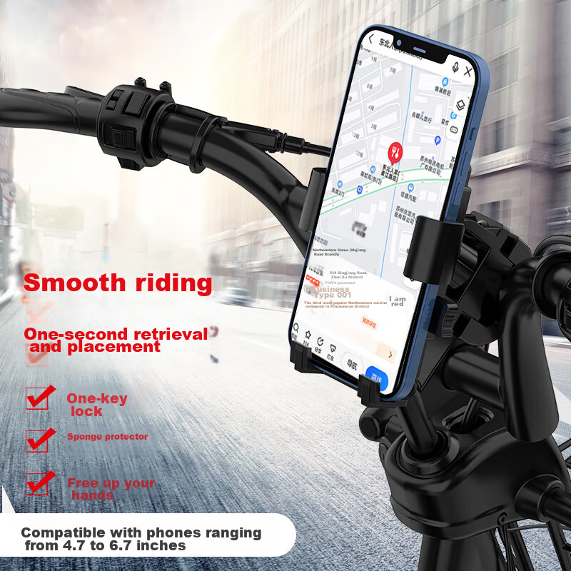 FOREVER Universal Handlebar Phone Mount for Bikes