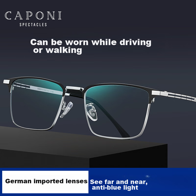 CAPONI German Imported Bifocal Anti-Blue Light Reading Glasses