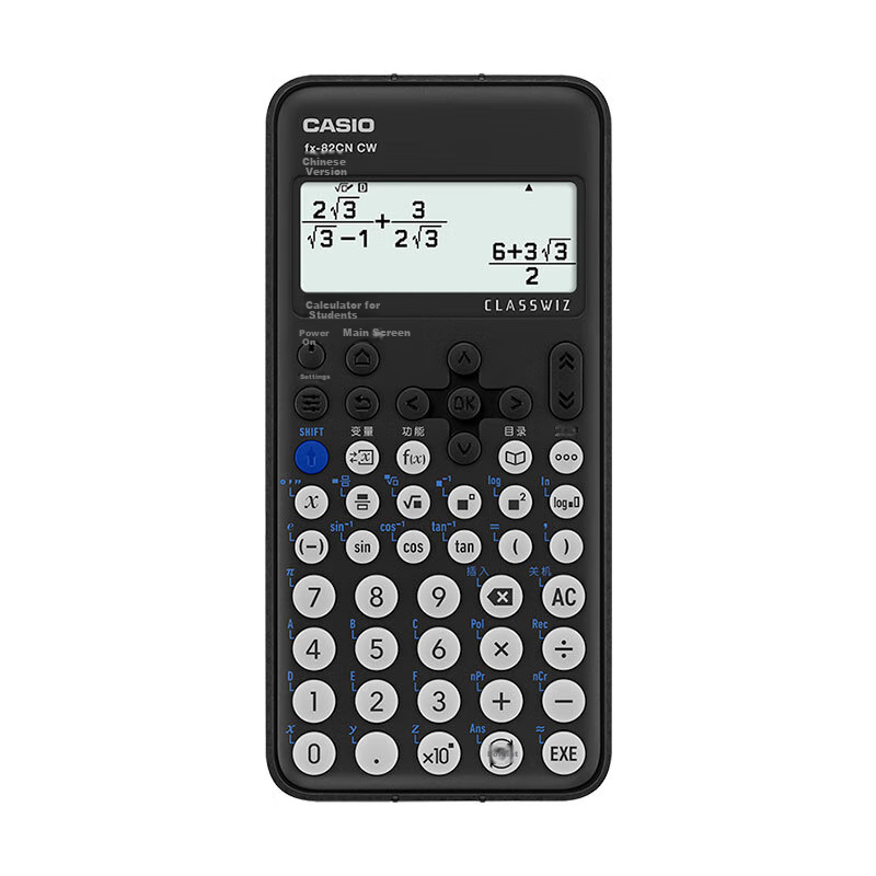 Casio fx-82CN CW Scientific Calculator - Upgraded Student Exam Tool