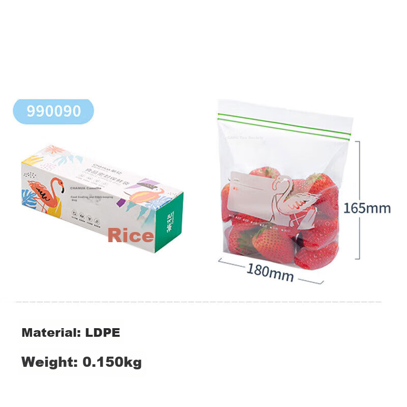 CHAHUA Large Airtight Food Storage Bags - 25 pcs for Fridge & Freezer