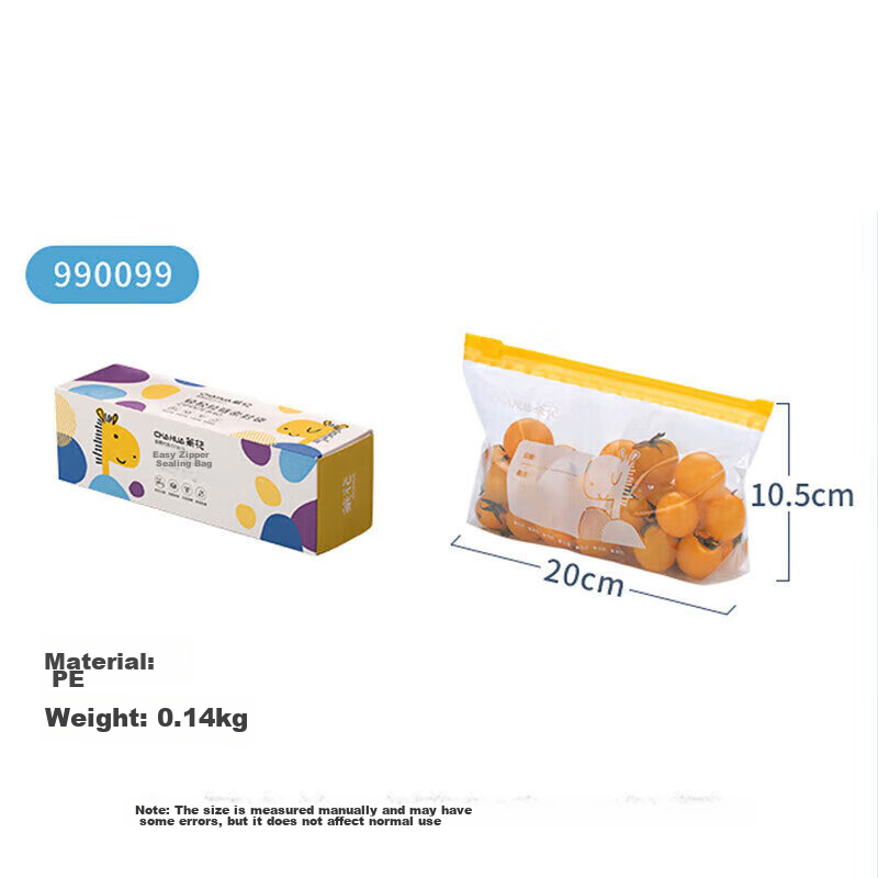 CHAHUA FreshLife Zipper Storage Bags - 25pcs Small Size for Food Freshness