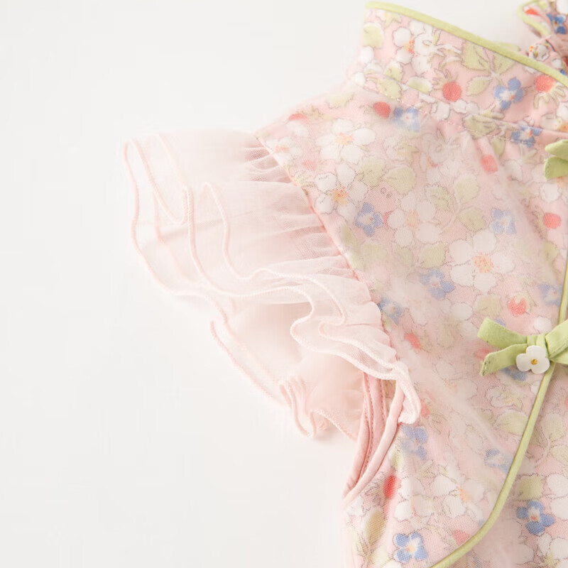 DAVE & BELLA Girls' Flower Print Tulle Dress