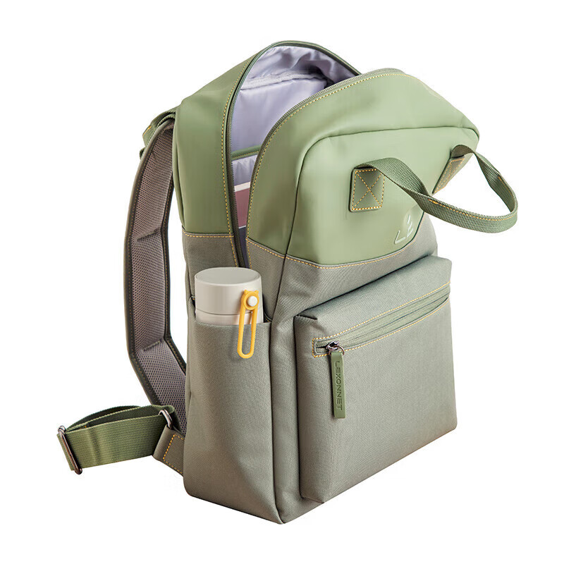 LEXON 15-Inch Laptop Backpack for Men & Women
