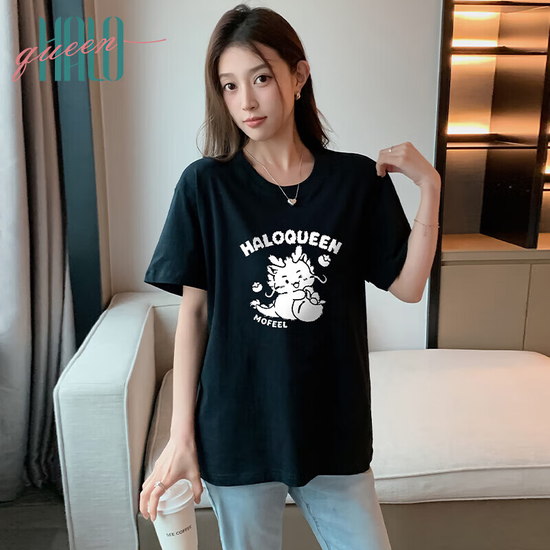 Halo Queen Women's Cool Summer Dragon Print T-Shirt
