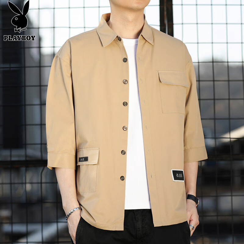 PLAYBOY Men's Casual Shirt