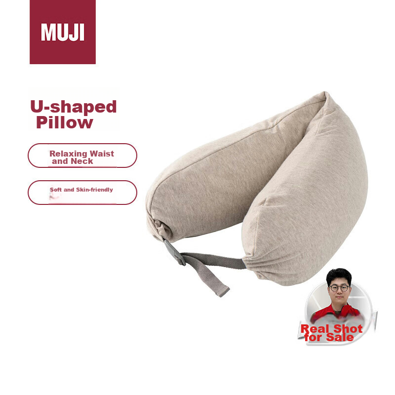 MUJI U-Shaped Neck Pillow for Travel & Office Comfort