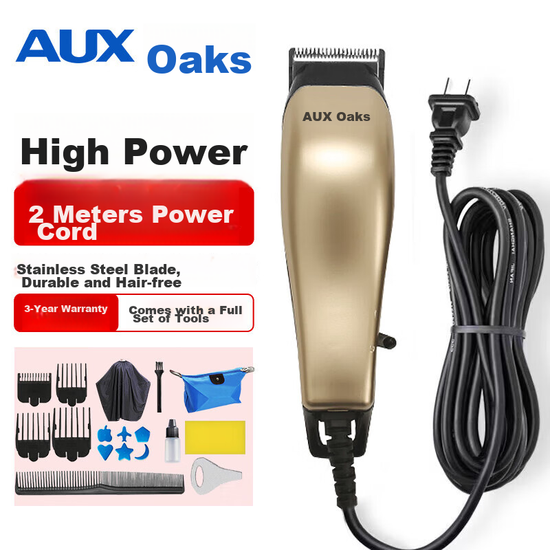 AUX Adult Electric Hair Clipper with Cord - 3/7/9/12mm Combs, Quiet 65dB, 3C Certified